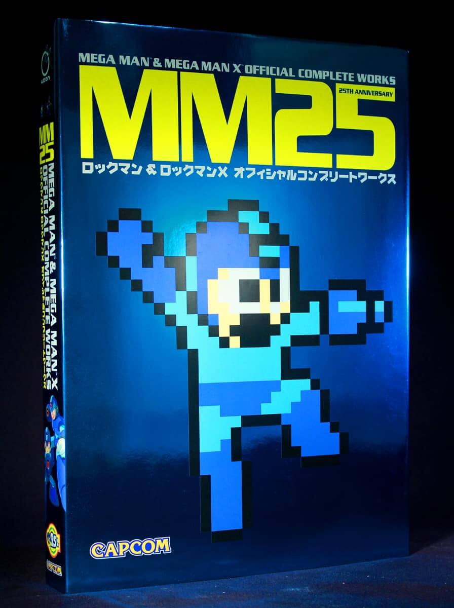 Win A Megaman 25th Anniversary Book In Our Upcoming Statue Competition!